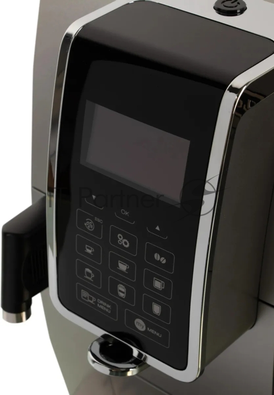 Кофемашина Delonghi ECAM350.75.SB серебристый