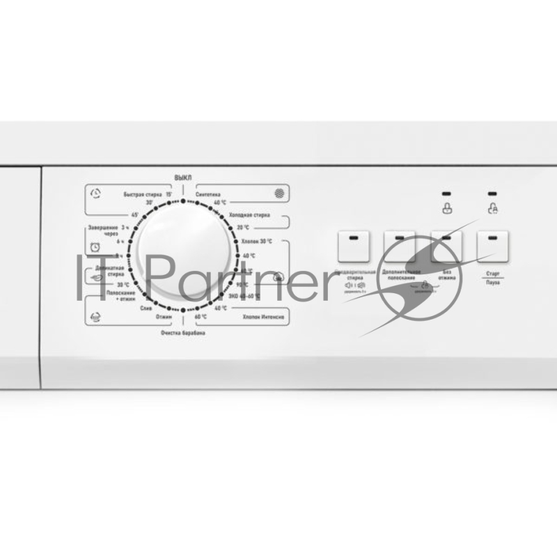 Стиральная машина Centek CT-1903 белый