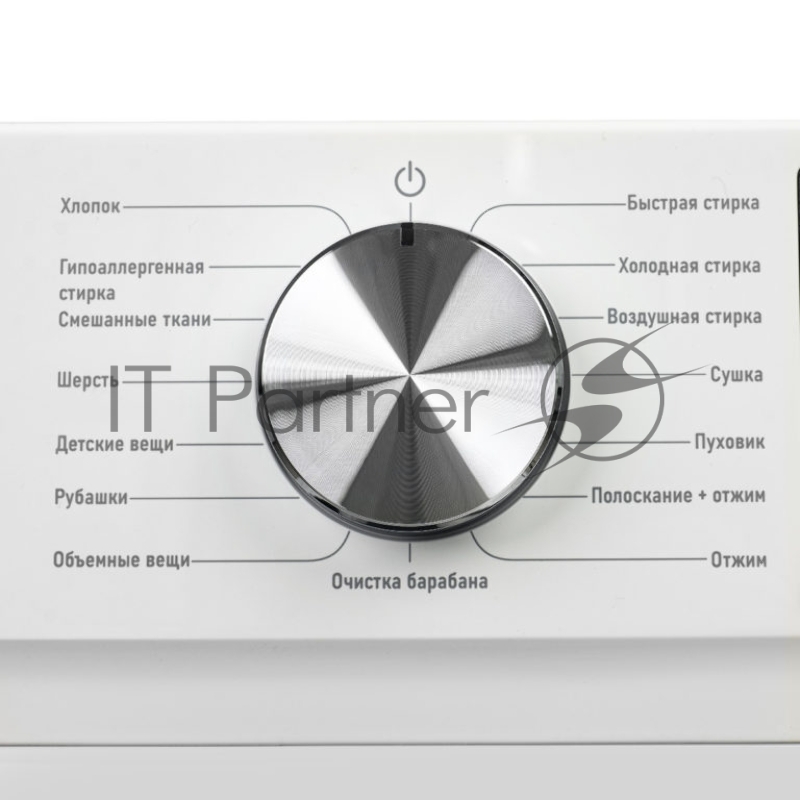 Стиральная машина Centek CT-1953 белый