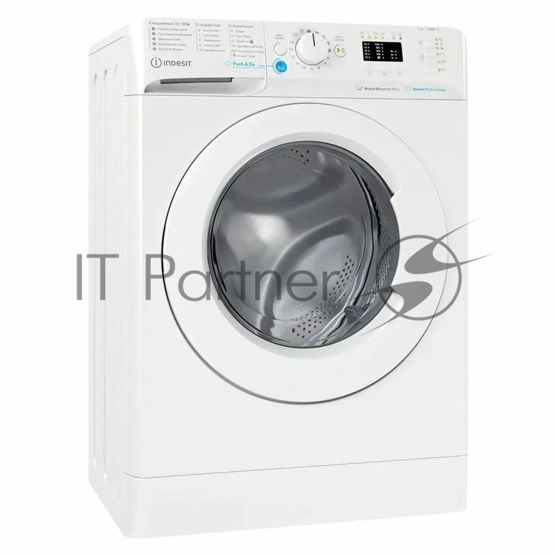 Стиральная машина Indesit BWSA 71052X WWV RU