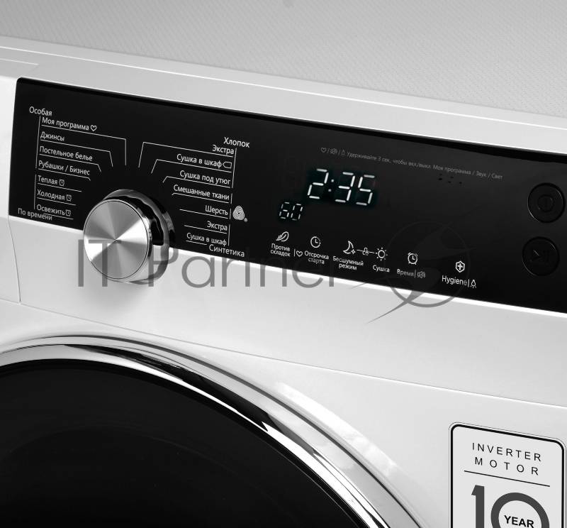 Сушильная машина Weissgauff WD 599 DC Inverter Heat Pump UV Light кл.энер.:A+++ макс.загр.:9кг белый