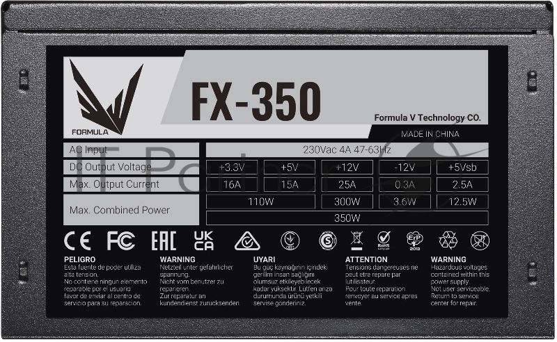 Блок питания Formula ATX 350W FX-350 (24+4+4pin) 120mm fan 3xSATA RTL