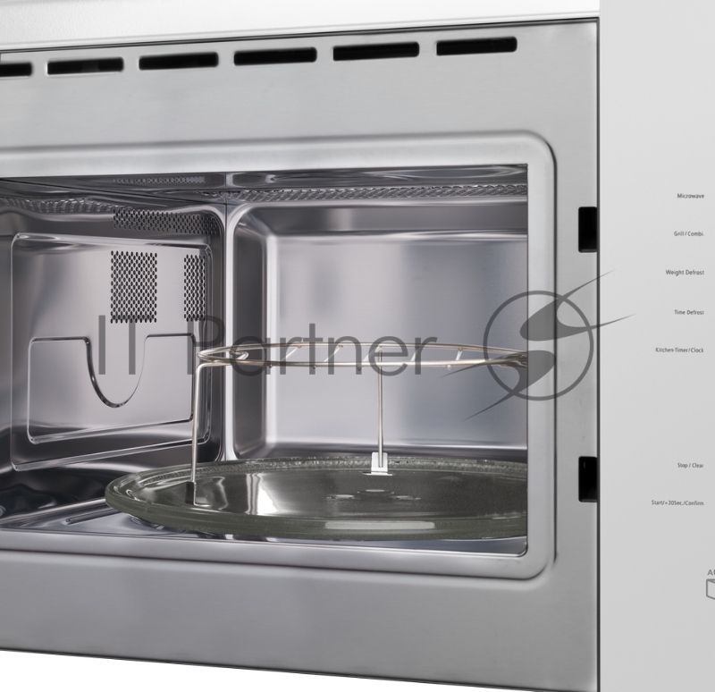 Микроволновая печь BUILT-IN 25L AMMB25E1WH 1103187 HANSA, встраиваемая