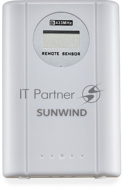 Погодная станция SunWind SW-WSH133 серебристый