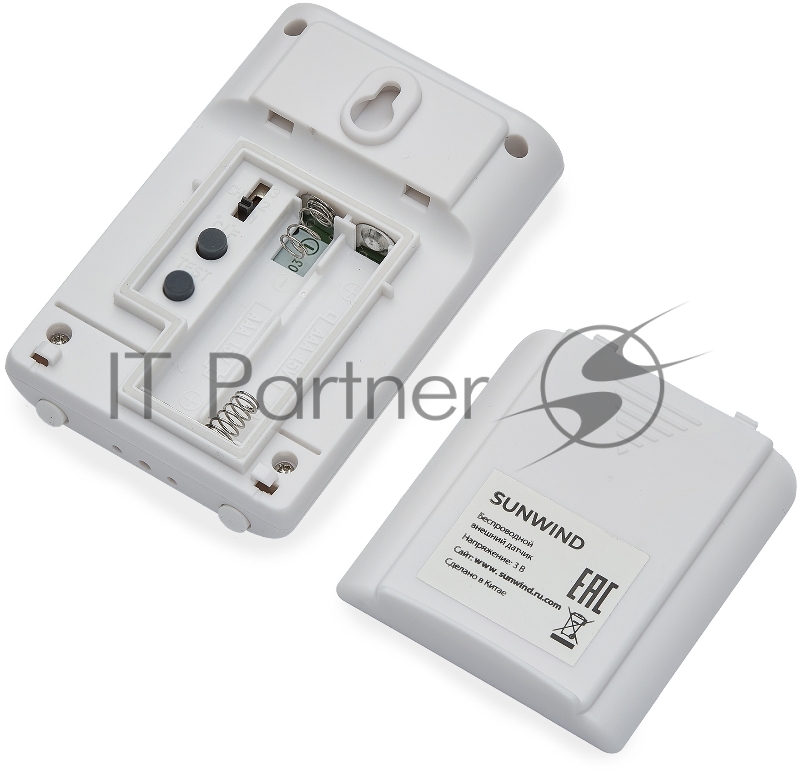 Погодная станция SunWind SW-WSH133 серебристый