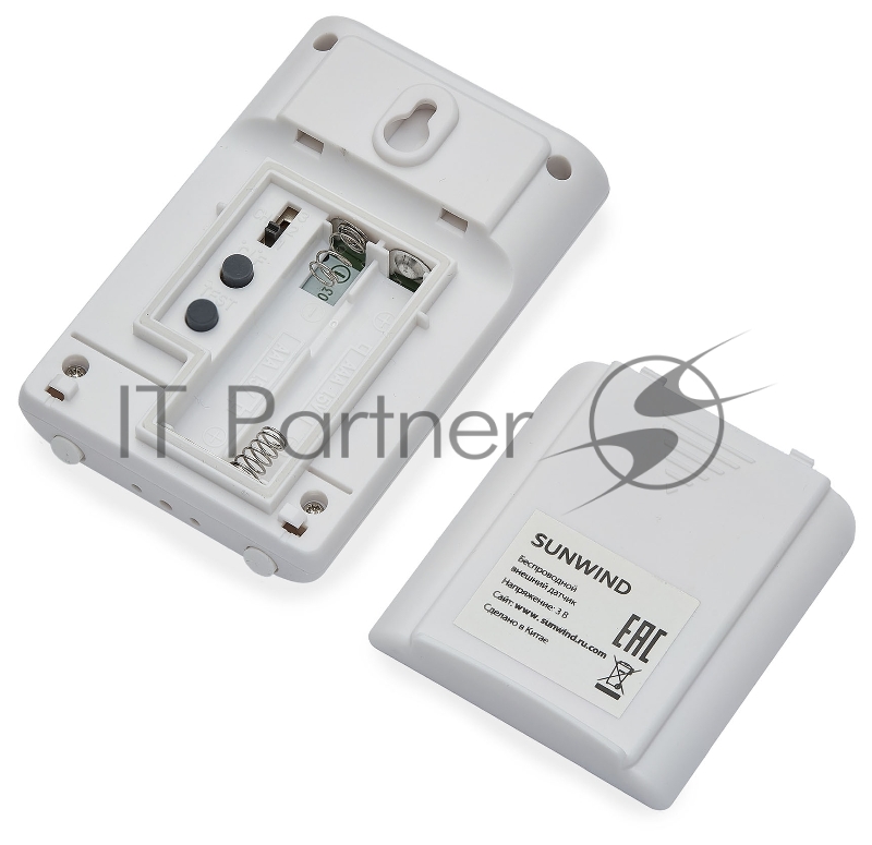 Погодная станция SunWind SW-WSH143-COLOR серебристый