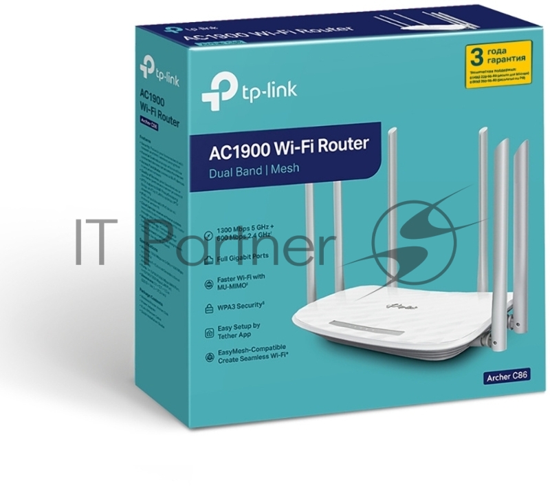 Двухдиапазонный гигабитный Wi-Fi роутер AC1900 с поддержкой MU?MIMO/ AC1900 Dual-Band Wi-Fi Router