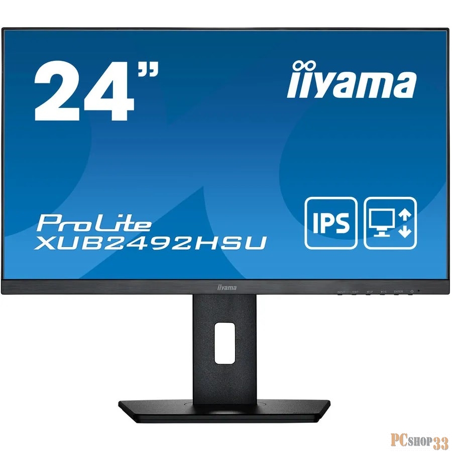 Монитор LCD 27 16:9 1920х1080(FHD) IPS, nonGLARE, 75 Гц, 250cd/m2, H178°/V178°, 1000:1, 80M:1, 16.7M, 4ms, VGA, HDMI, DP, USB-Hub, Height adj, Pivot, Tilt, Swivel, Speakers, 3Y, Black