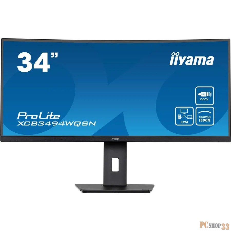 Монитор LCD 34 UWQHD IPS, 3440 x 1440, 300 cd/m, 0,4ms, HDMI, DisplayPort, Speakers, USB-HUB 2x 3.0