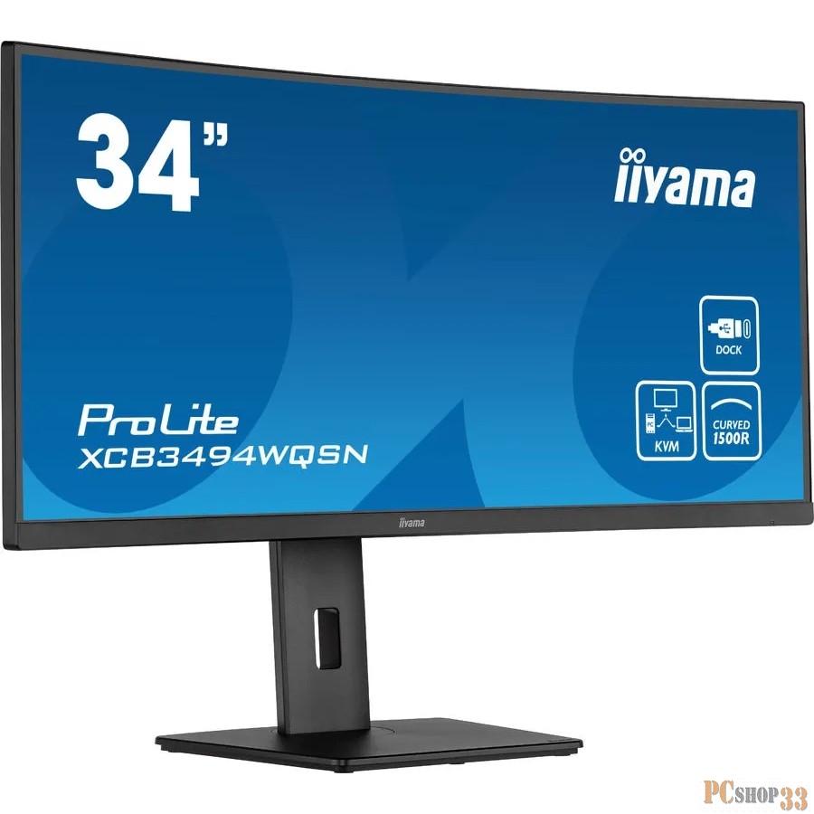 Монитор LCD 34 UWQHD IPS, 3440 x 1440, 300 cd/m, 0,4ms, HDMI, DisplayPort, Speakers, USB-HUB 2x 3.0