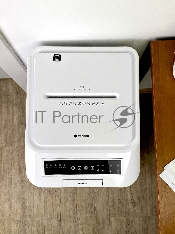 Уничтожитель документов ГЕЛЕОС АП55-5, DIN P-5 (5 ур-нь секр.), фрагмент 1,9х12мм, АВТОПОДАЧА 400 лист (70г/м2), пл.карты/скрепки/скобы, 55 литров