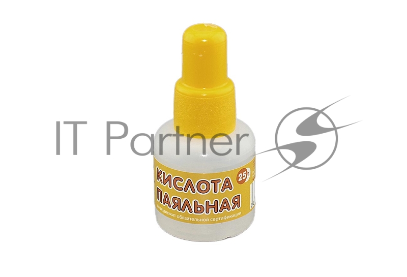 Кислота паяльная 25 мл.