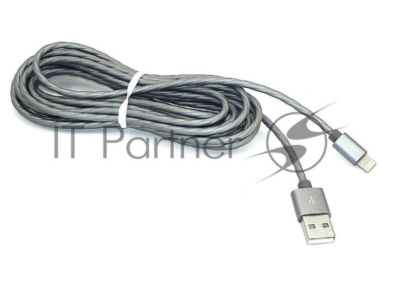 Кабель для зарядки Apple Lightning 8Pin. 1m. Серый