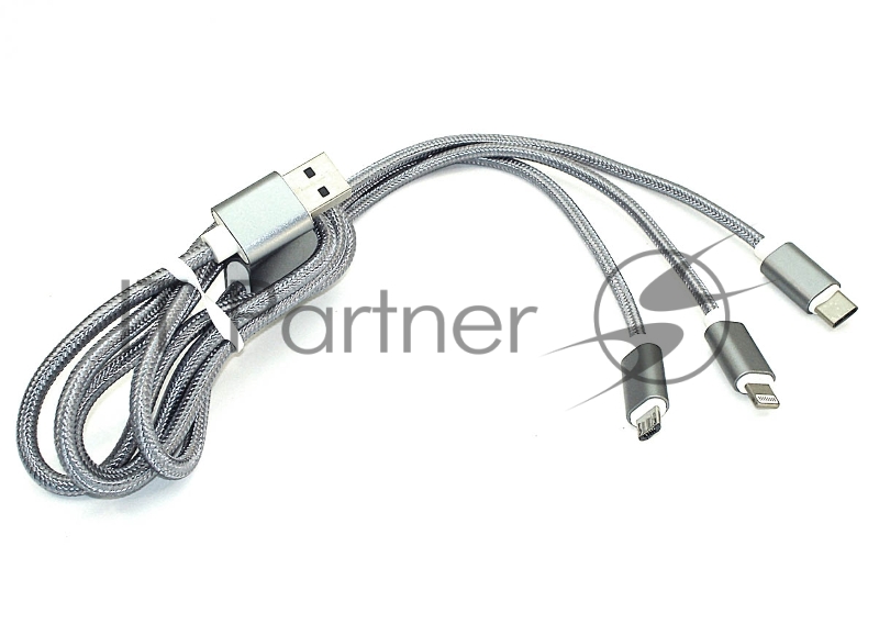 Кабель для зарядки USB (3-в-1) ( Apple Lightning 8Pin, USB Type-C, USB-Micro) ШНУРОК. 1m. Серый