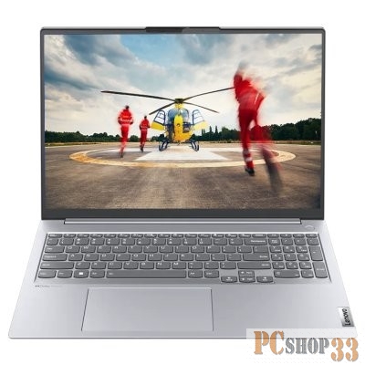 Ноутбук ThinkBook 16 G4+ IAP 16.0 WQXGA(2560x1600) IPS/Intel Core i5-1240P 1.70GHz (Up to 4.40GHz) Duodeca/16GB/512GB SSD/Integrated/WiFi/BT5.1/FHD Web Camera/4in1/RJ45/71Wh/7.5h/1,8 kg/DOS/1Y/GREY