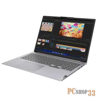 Ноутбук ThinkBook 16 G4+ IAP 16.0 WQXGA(2560x1600) IPS/Intel Core i5-1240P 1.70GHz (Up to 4.40GHz) Duodeca/16GB/512GB SSD/Integrated/WiFi/BT5.1/FHD Web Camera/4in1/RJ45/71Wh/7.5h/1,8 kg/DOS/1Y/GREY