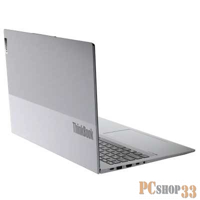 Ноутбук ThinkBook 16 G4+ IAP 16.0 WQXGA(2560x1600) IPS/Intel Core i5-1240P 1.70GHz (Up to 4.40GHz) Duodeca/16GB/512GB SSD/Integrated/WiFi/BT5.1/FHD Web Camera/4in1/RJ45/71Wh/7.5h/1,8 kg/DOS/1Y/GREY