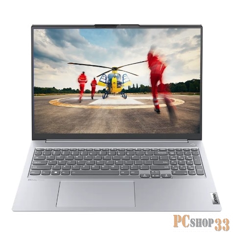 Ноутбук ThinkBook 16 G4+ IAP 16.0 WQXGA(2560x1600) IPS/Intel Core i7-1260P 2.10GHz (Up to 4.70GHz) Duodeca/16GB/1TB SSD/Integrated/WiFi/BT5.1/FHD Web Camera/4in1/RJ45/71Wh/7.5h/1,8 kg/DOS/1Y/GREY