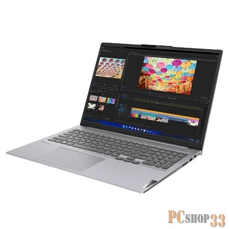 Ноутбук ThinkBook 16 G4+ IAP 16.0 WQXGA(2560x1600) IPS/Intel Core i7-1260P 2.10GHz (Up to 4.70GHz) Duodeca/16GB/1TB SSD/Integrated/WiFi/BT5.1/FHD Web Camera/4in1/RJ45/71Wh/7.5h/1,8 kg/DOS/1Y/GREY