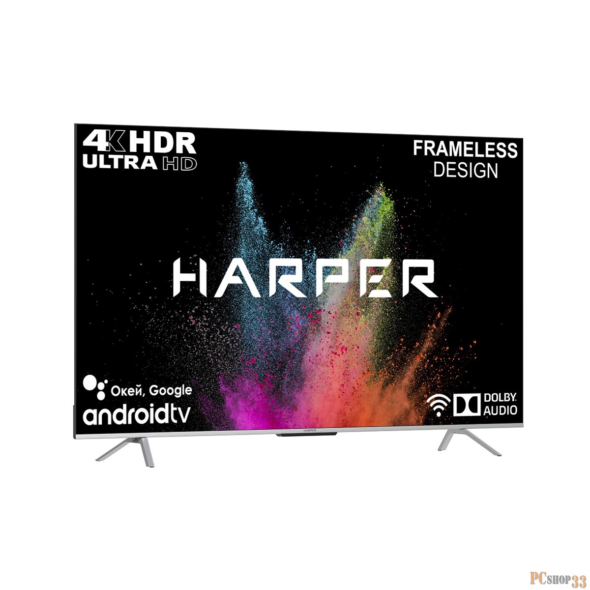 Телевизор HARPER 75 75U770TS