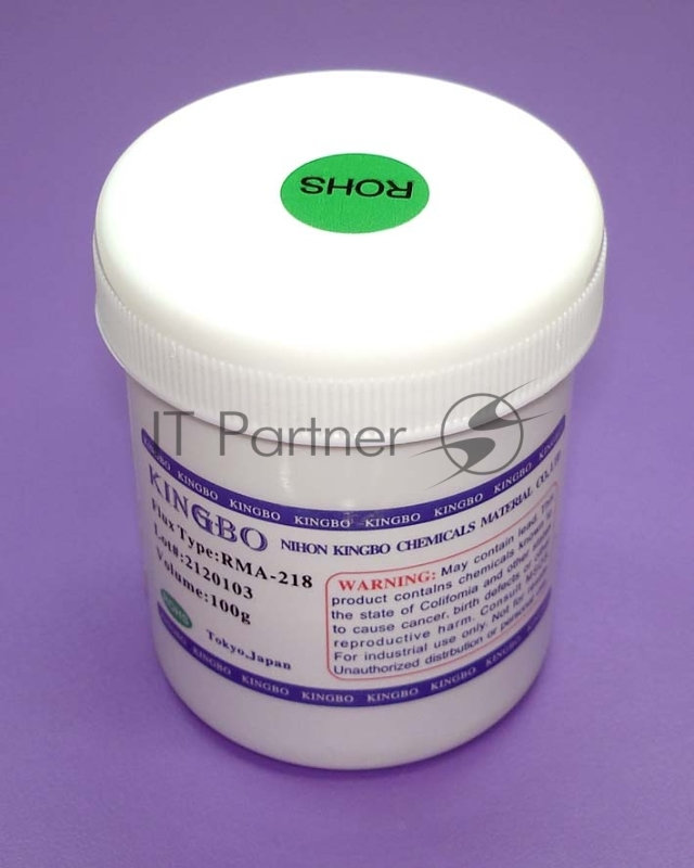 Флюс KINGBO RMA-218 100g.