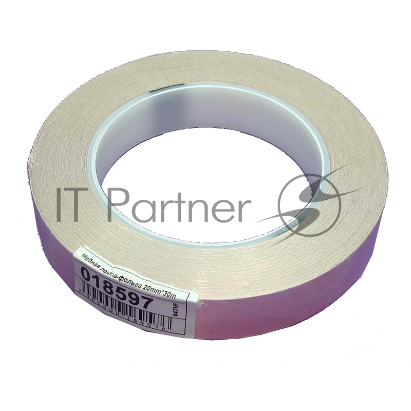 Медная лента-фольга 20mm*30m