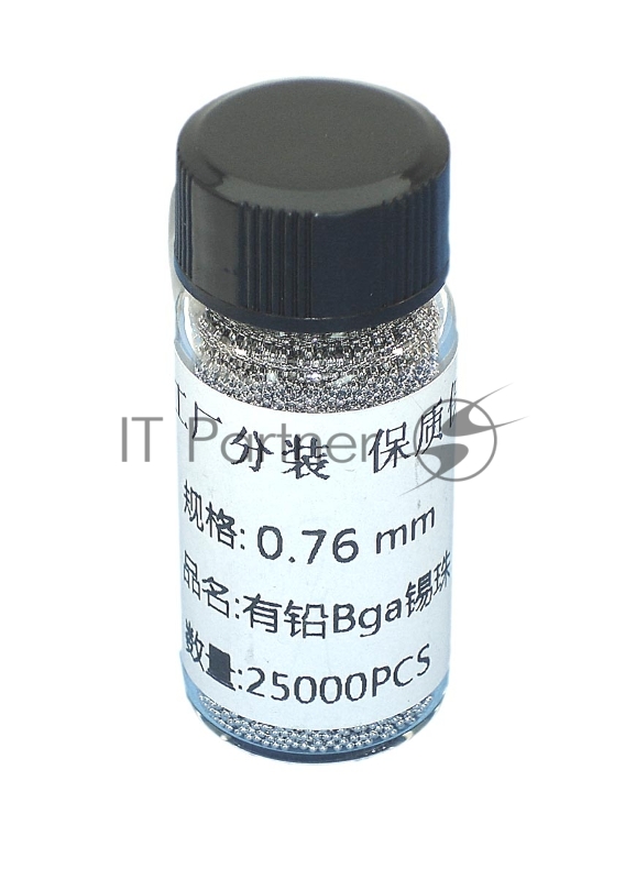 Шары для реболлинга 0,76 мм 25 тыс. штук