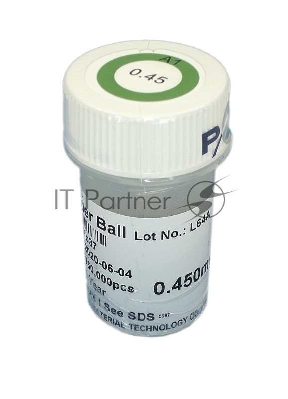 Шары для реболлинга 0,45 мм 250 тыс. штук