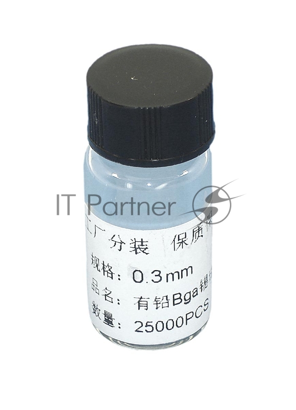 Шары для реболлинга 0,3 мм 25 тыс. штук