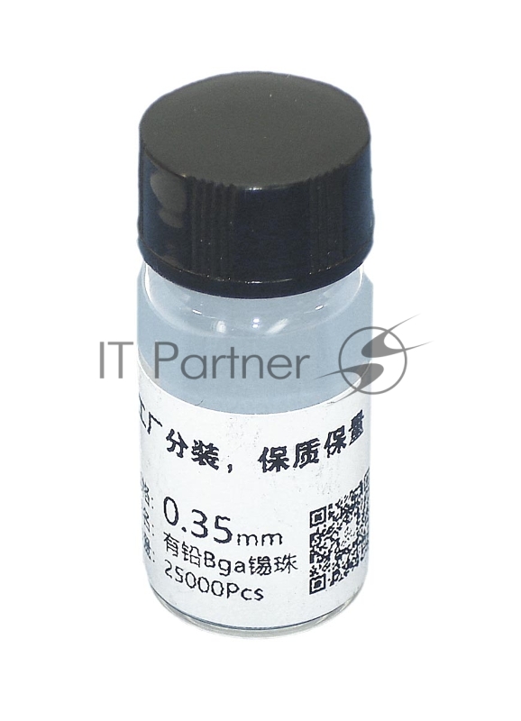 Шары для реболлинга 0,35 мм 25 тыс. штук