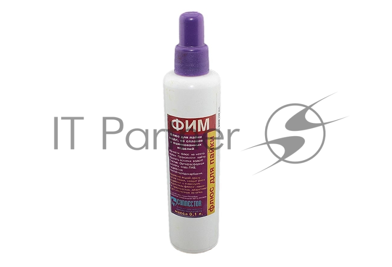 Флюс ФИМ 100 мл.