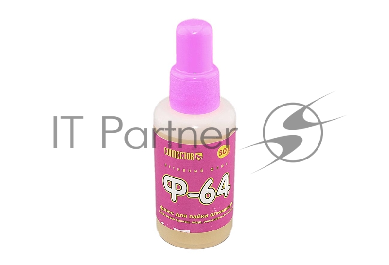 Флюс Ф-64 50 мл.