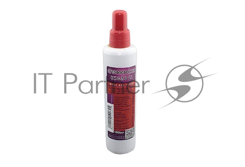 Кислота ортофосфорная 100 мл.