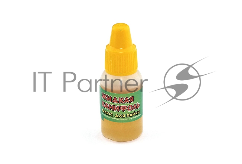 Жидкая канифоль 10 мл.