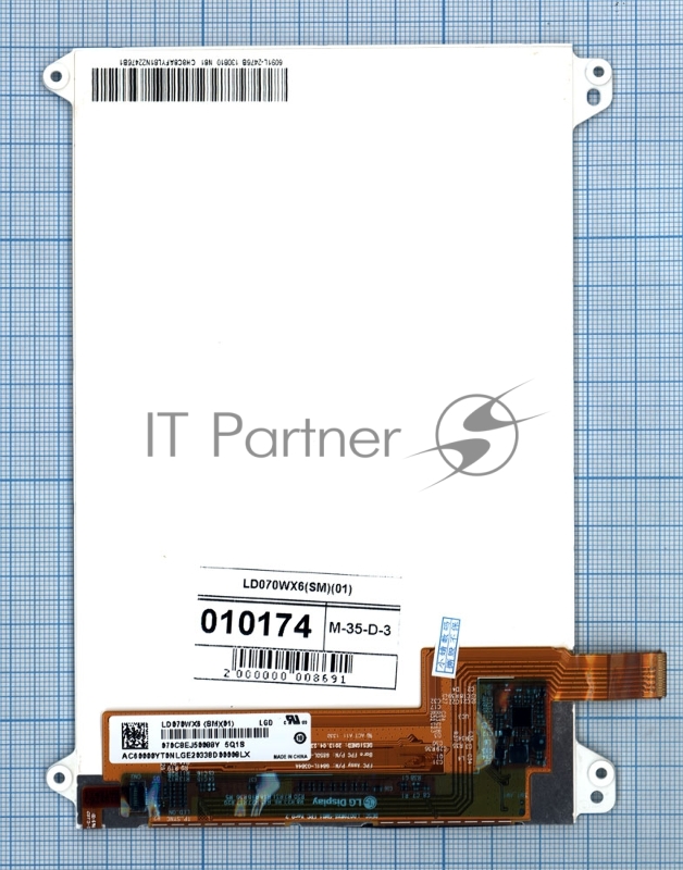 Матрица LD070WX6(SM)(01)