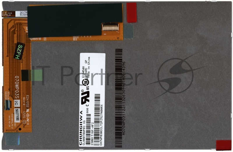 Матрица CLAA070WP03