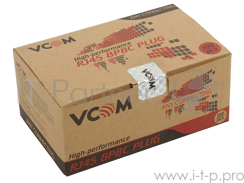 Коннекторы RJ-45 для FTP кабеля 5 кат. экранированный VCOM (VNA2230) ,100 шт в пакете
