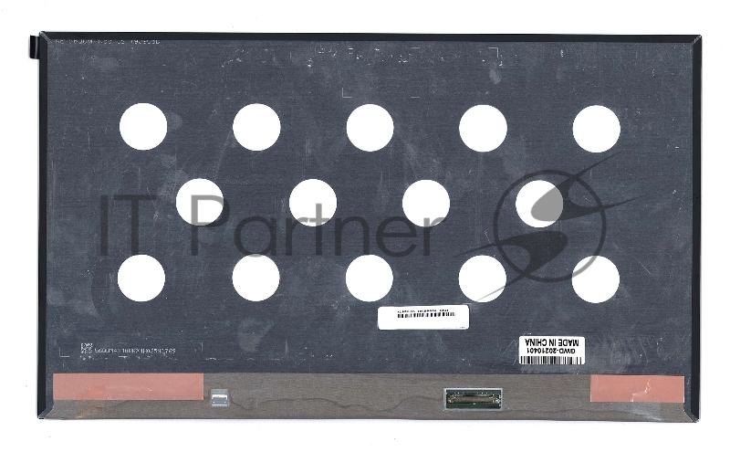 Матрица NE156QUM-N55