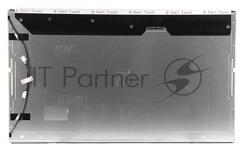 Матрица MT215DW01 V.2