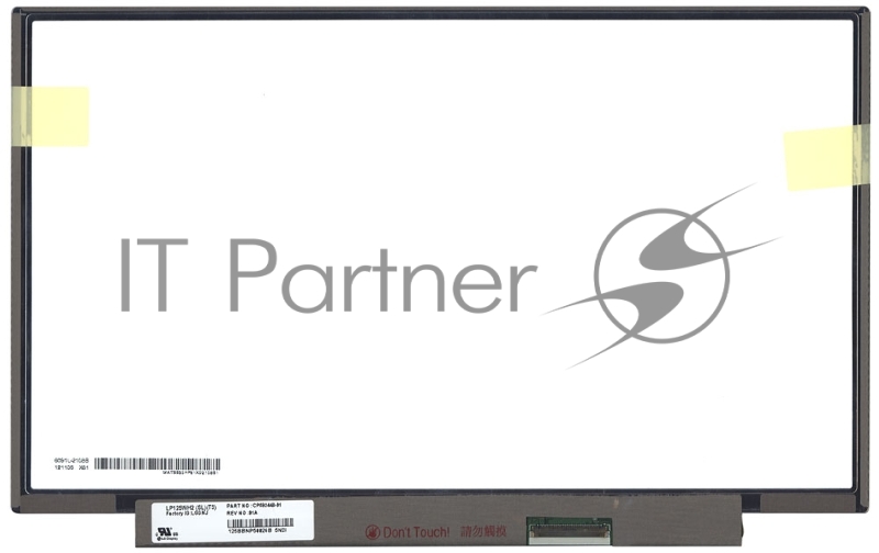 Матрица LP125WH2(SL)(T3)