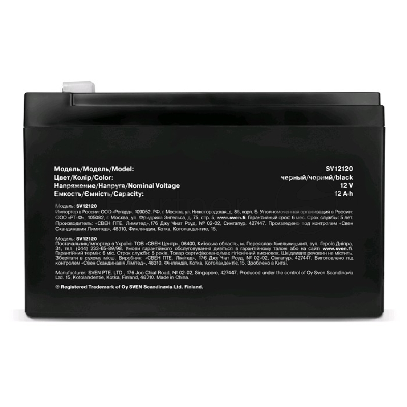 Батарея аккумуляторная Sven SV-0222012 12В 12А*ч, тип разъёма F2