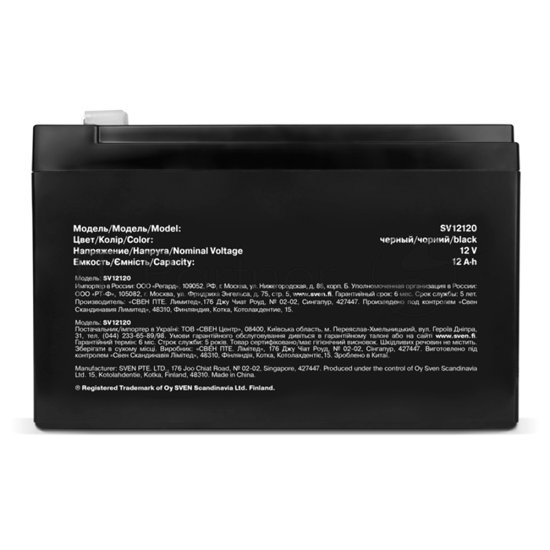 Батарея аккумуляторная Sven SV-0222012 12В 12А*ч, тип разъёма F2