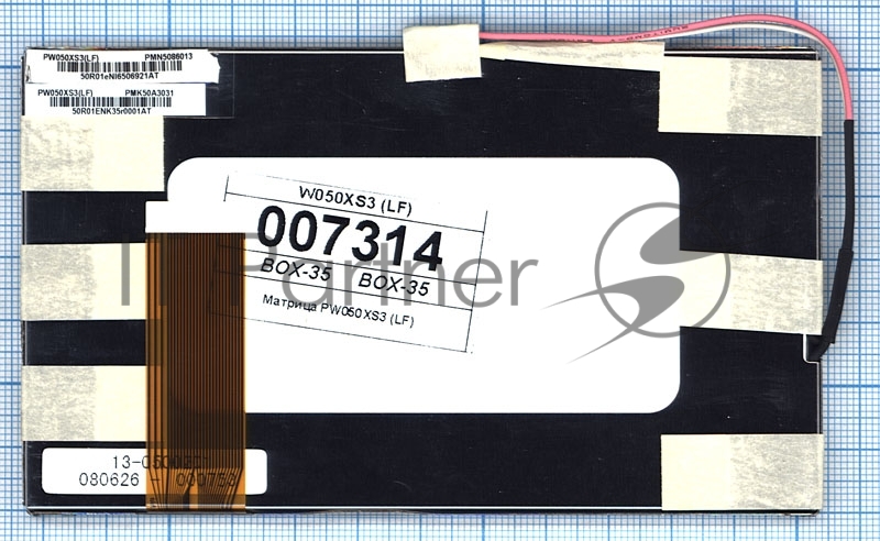 Матрица PW050XS3 (LF)