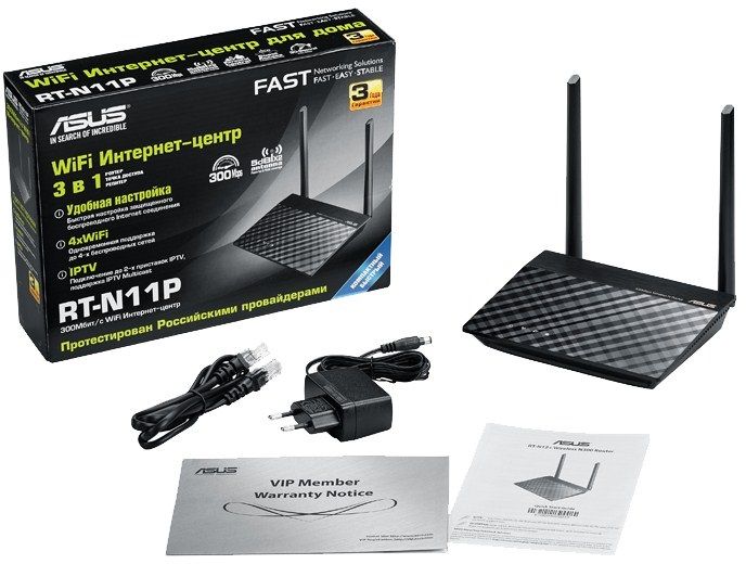 Wi-Fi Маршрутизатор Asus RT-N11P/RU 10/100BASE-TX