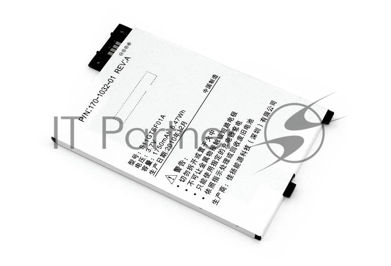 Аккумуляторная батарея GP-S10-346392-0100 для Amazon Kindle 3 Keyboard 3,7v 1750mAh