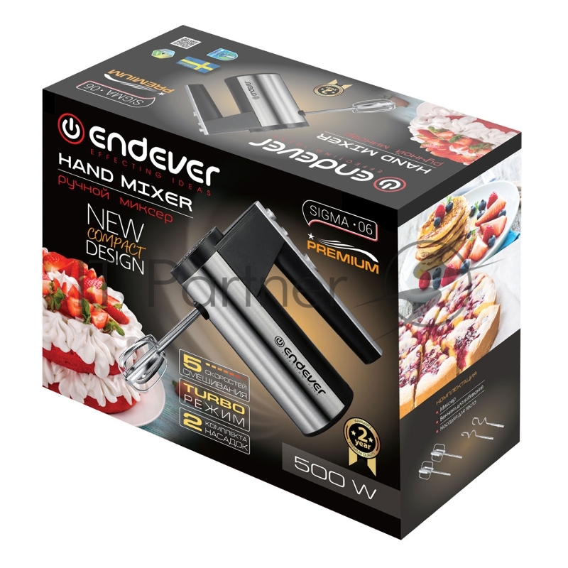 Миксер ручной Endever Sigma-06, черный/стальной, мощность 500 Вт, 2 насадки, 5 скоростей, 12 шт/уп.