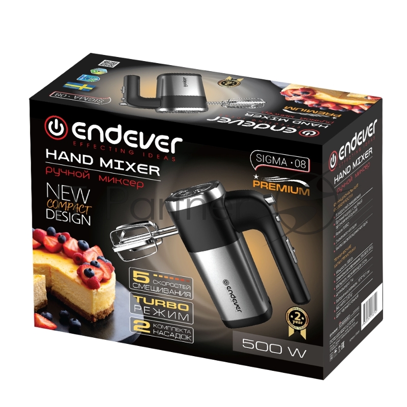 Миксер ручной Endever Sigma-08, черный/стальной, мощность 500 Вт, 2 насадки, 5 скоростей, 12 шт/уп.