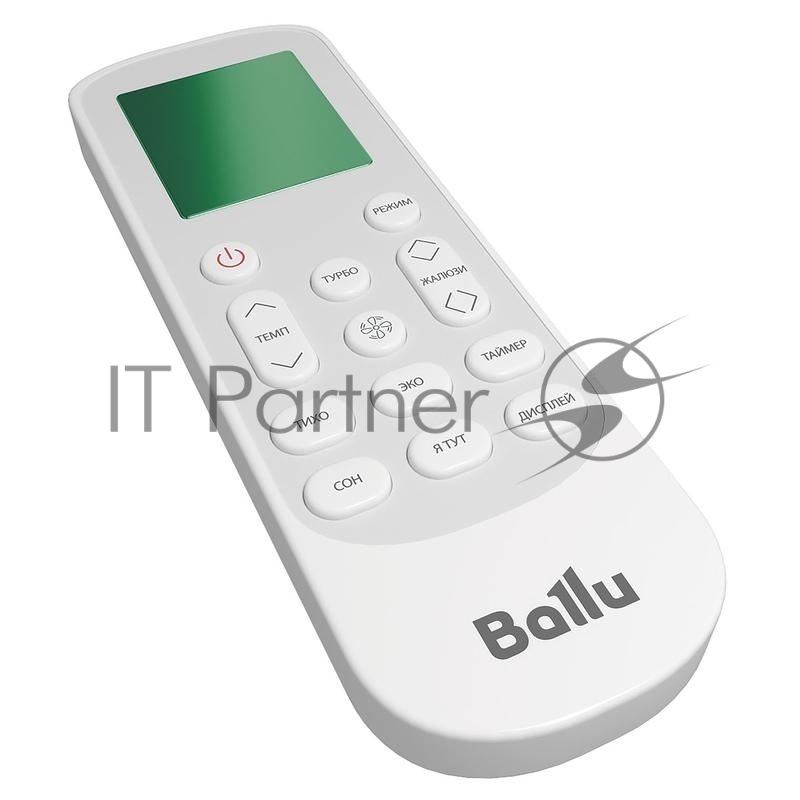 Блок внутренний BSVI/in-12HN8 сплит-системы инверторного типа Ballu НС-1483527