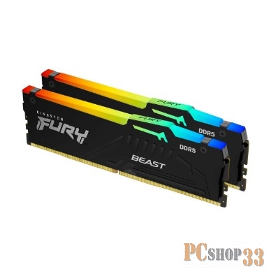 Модуль памяти Kingston DDR5 64GB Kit (2x32Gb) 5200 MT/s CL36 KF552C36BBEAK2-64