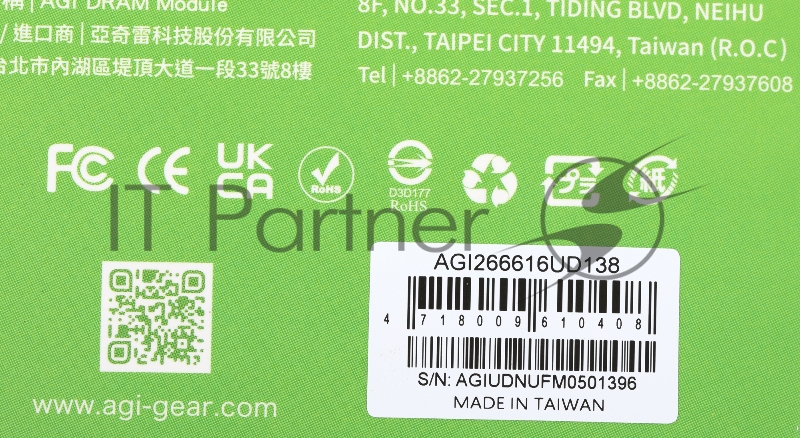 Память DDR4 16Gb 2666MHz AGi AGI266616UD138 UD138 RTL PC4-25600 DIMM 288-pin Ret